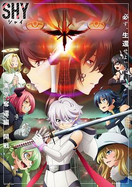 精品无码久久久久国产手机版