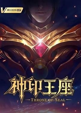 国产女人高潮抽搐喷水免费视频