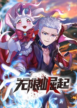 亚洲国产成人精品无码区宅男?
