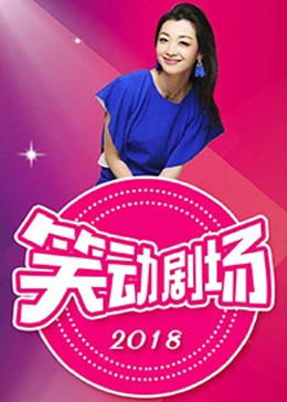 伊人久久大香线蕉综合狠狠