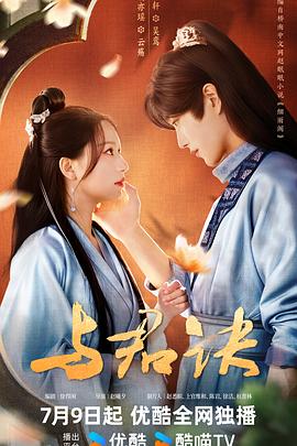 国产农村一国产农村无码毛片