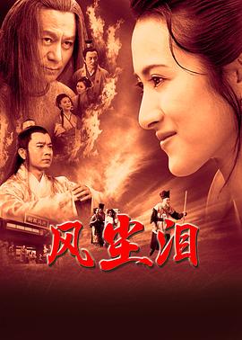 国产无套乱子伦精彩是白视频