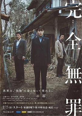 性一交一乱一伦一色一情孩交
