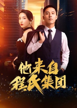 国产激情无码视频在线播放性色