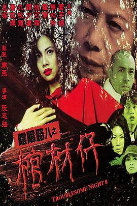 免费福利视频一区二区三区高清