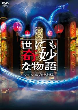 无码人妻久久久一区二区三区免费