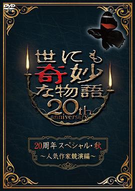 无码人妻精品一区二区三区蜜桃