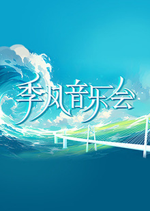 亚洲欧美日本久久综合网站点击