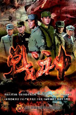 久久久久久av无码免费看大片