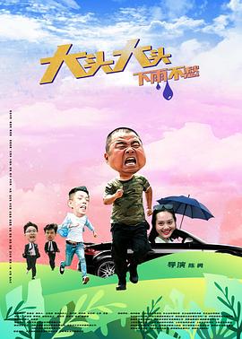 日本国产一区二区三区在线观看