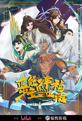 一个人在线视频免费观看www