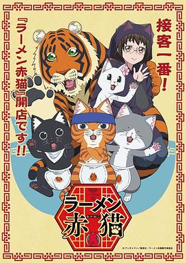 精品无码久久久久国产手机版