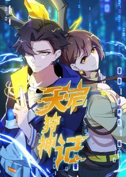 最新日本一道免费一区二区