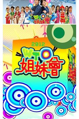污污网站18禁在线永久免费观看