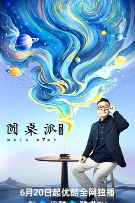 人人妻人人澡人人爽国产一区