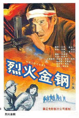 亚洲欧美日韩中文字幕在线一区