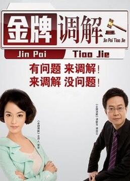 国产精品自在在线午夜蜜芽tv在线