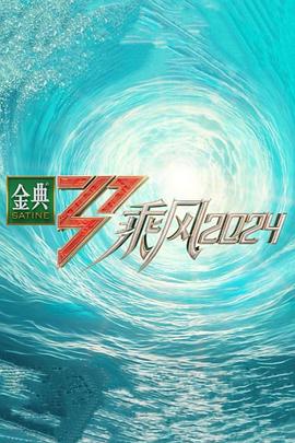 一群黑人大战亚裔女在线播放