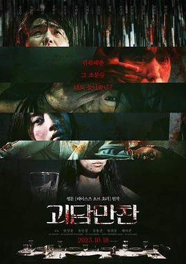无码人妻丰满熟妇区五十路百度