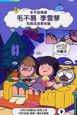 国内精品伊人久久久久影院对白