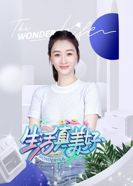 国产精品美女www爽爽爽视频