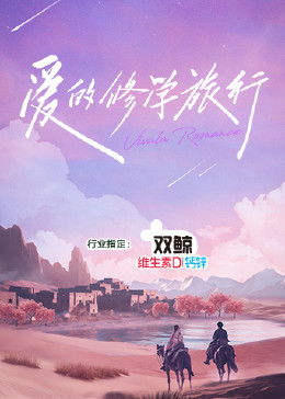 中文字幕日本人妻久久久免费