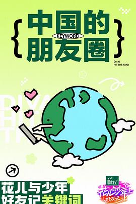男女久久久国产一区二区三区