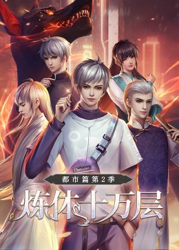 亚洲精品久久久久久久久久吃药