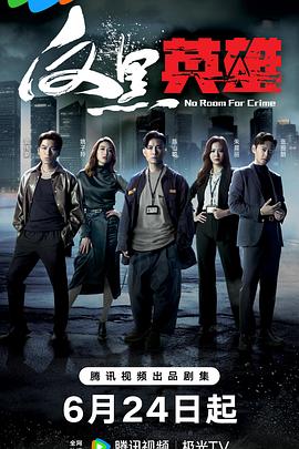 人人妻人人澡人人爽欧美精品