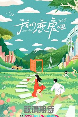伊人久久大香线蕉综合影院首页