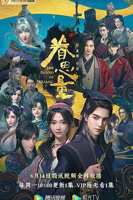 中文字幕精品亚洲无线码二区