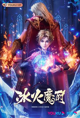 亚洲香蕉伊综合在人在线观看