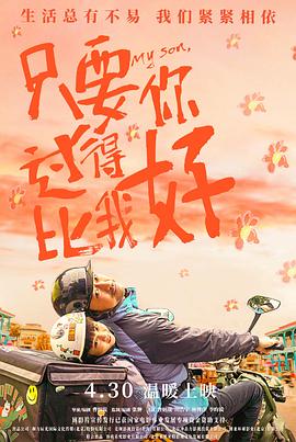 久久影院午夜伦手机不四虎卡