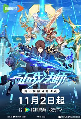 无码精品人妻一区二区三区影院