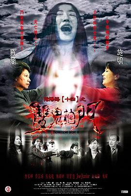 中文字幕一区二区三区精彩视频