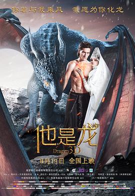 亚洲自偷自偷偷色无码中文