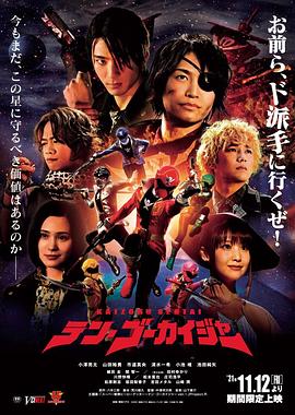 国产免费女人高潮流在线观看