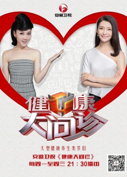 免费观看又色又爽又湿的视频软件