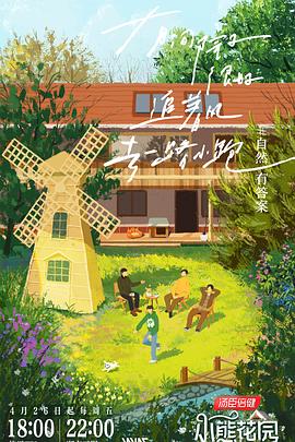 日韩av无码一区二区三区不卡毛片