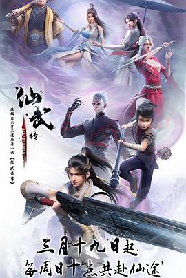 曰批免费视频免费无码软件