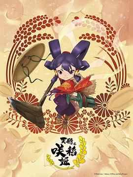 免费午夜爽爽爽www视频十八禁