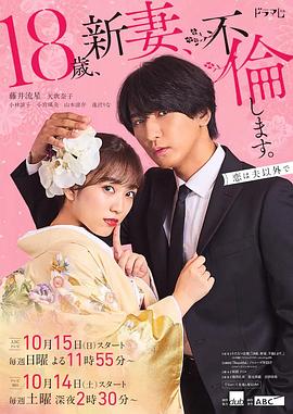 男女久久久国产一区二区三区