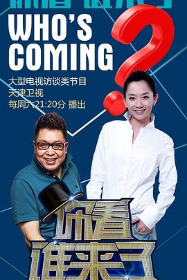 亚洲av无码一区二区三区在线播放