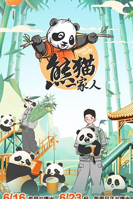 中文韩国午夜理伦三级好看