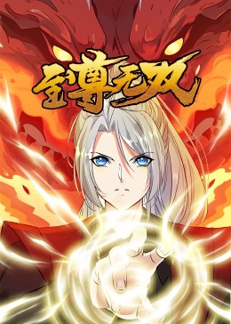 香蕉久久人人爽人人爽人人片av