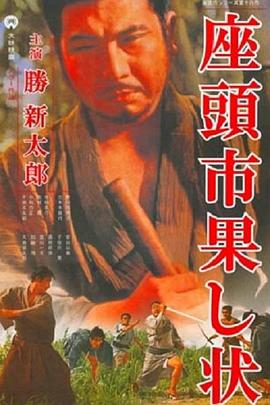 日本丰满大乳人妻无码苍井空