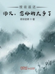 无码精品人妻一区二区三区影院