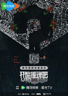 中文韩国午夜理伦三级好看