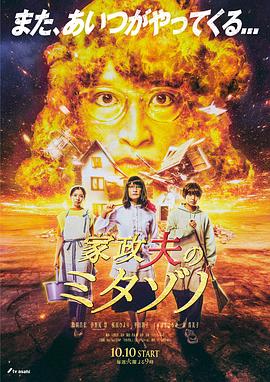 色又黄又爽18禁免费网站现观看