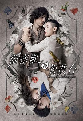 成人免费视频视频在线观看 免费
